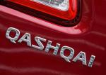 Nissan Qashqai 2010 года